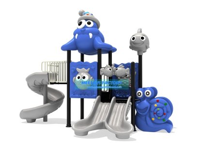 เครื่องเล่นสนาม 